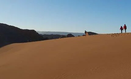 Valle de la Luna in der Atacamawüste in Chile
